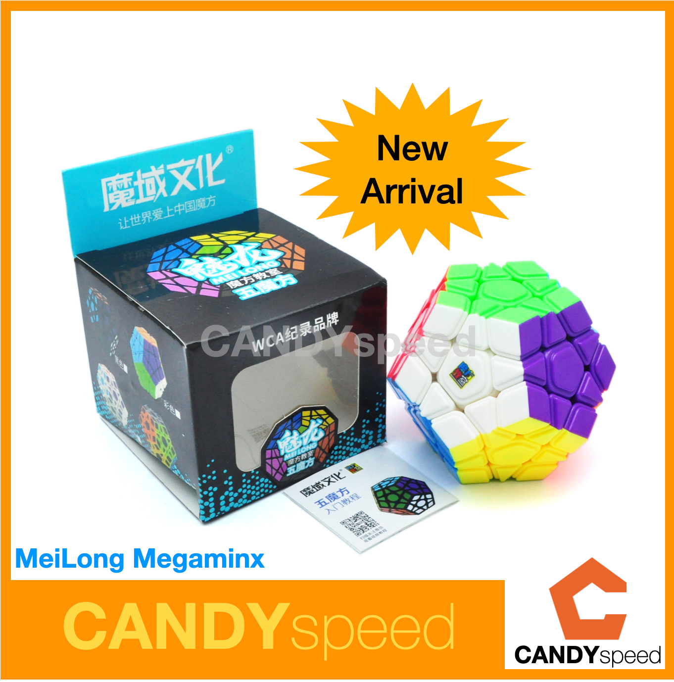 MeiLong Megaminx | รูบิค Megaminx Rubik เล่นดี ราคาถูก