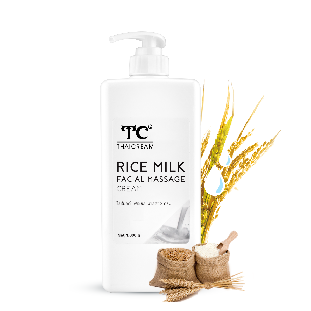 Thaicream ครีมนวดหน้าข้าว ไฮยา  ครีม นวดหน้า  สปา หน้าแห้ง ไทยครีม  Rice Milk Facial Massage Cream