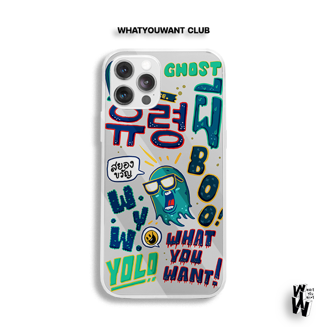 WHATYOUWANT - CLUB 05