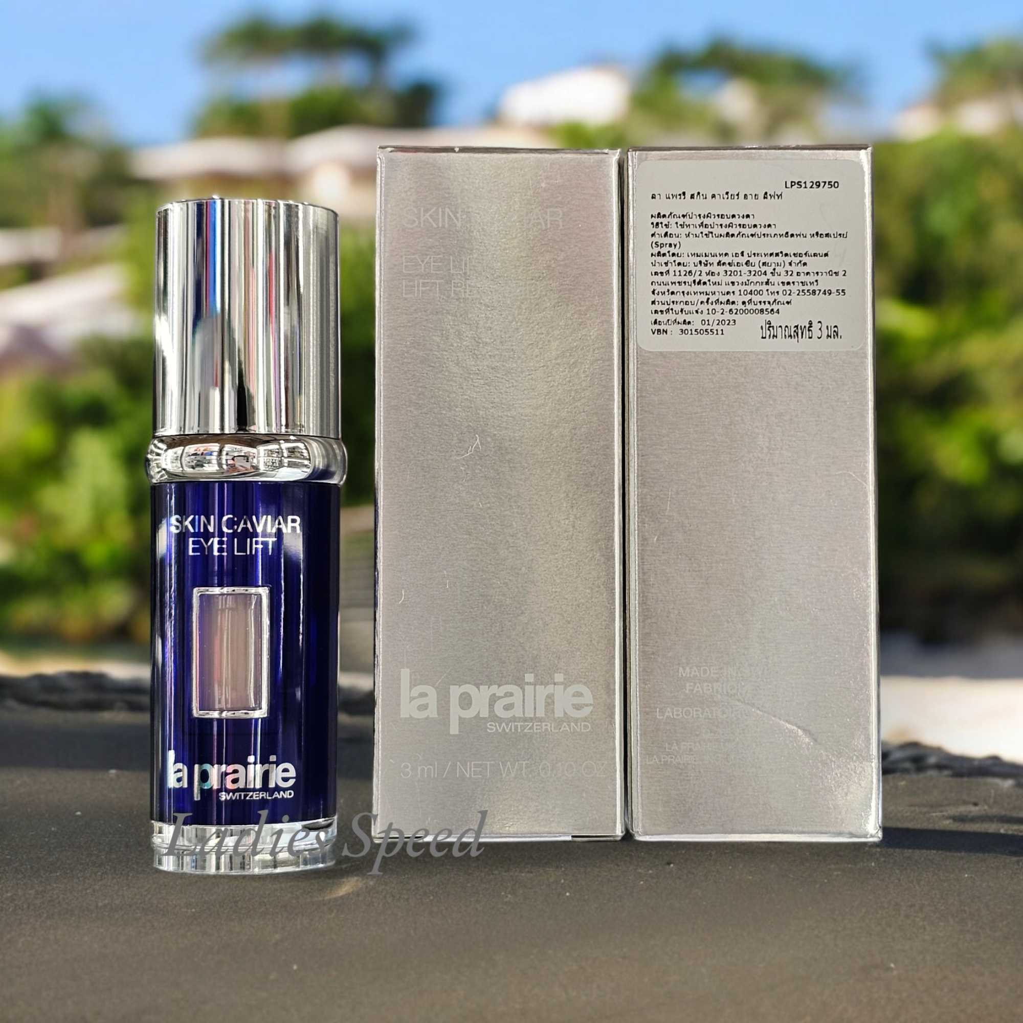 SKIN CAVIAR EYE LIFT 3ML