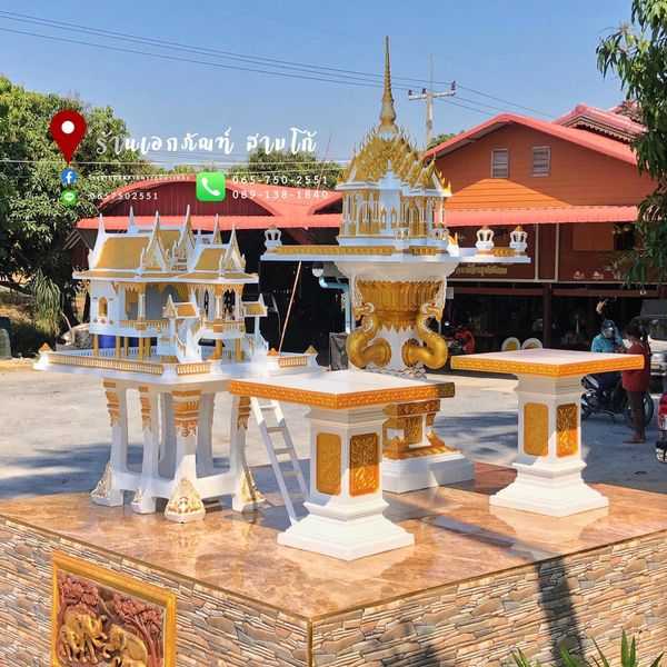 JUMBO 003 : สีขาว