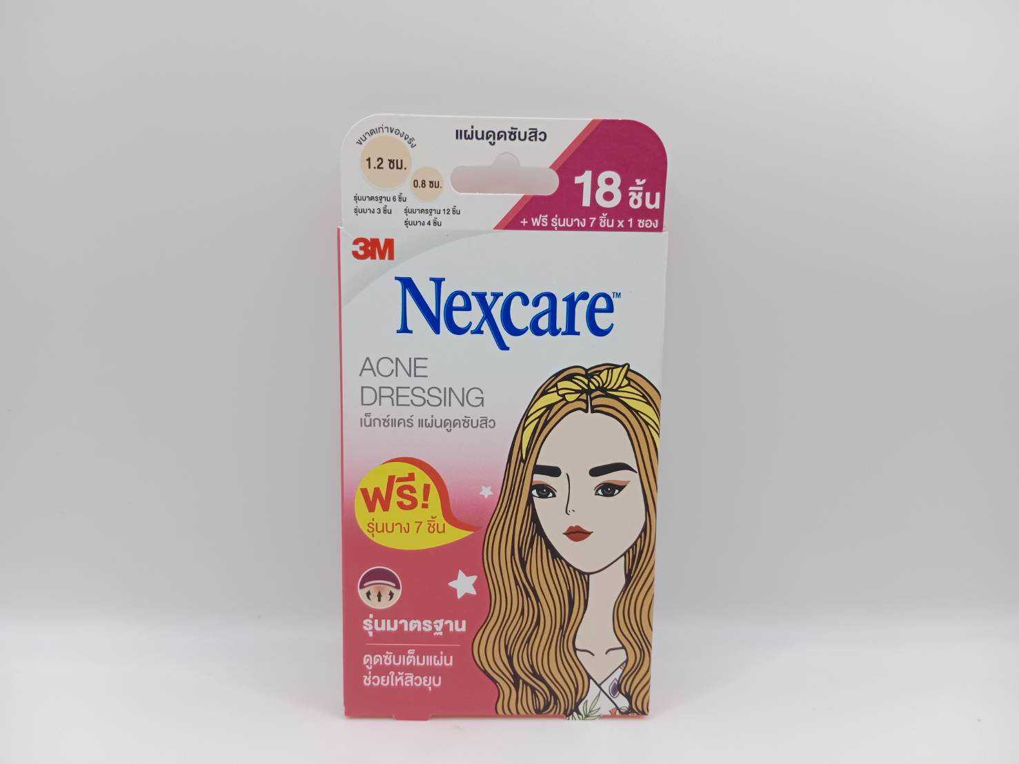 Nexcare Acne Dressing 18 ชิ้น
