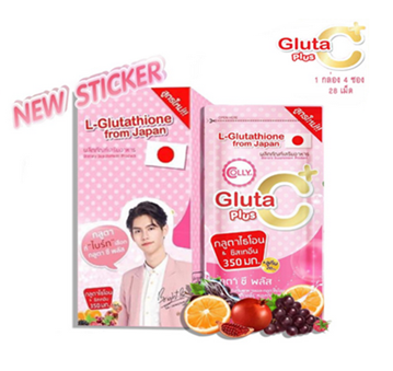 Colly Gluta C Plus