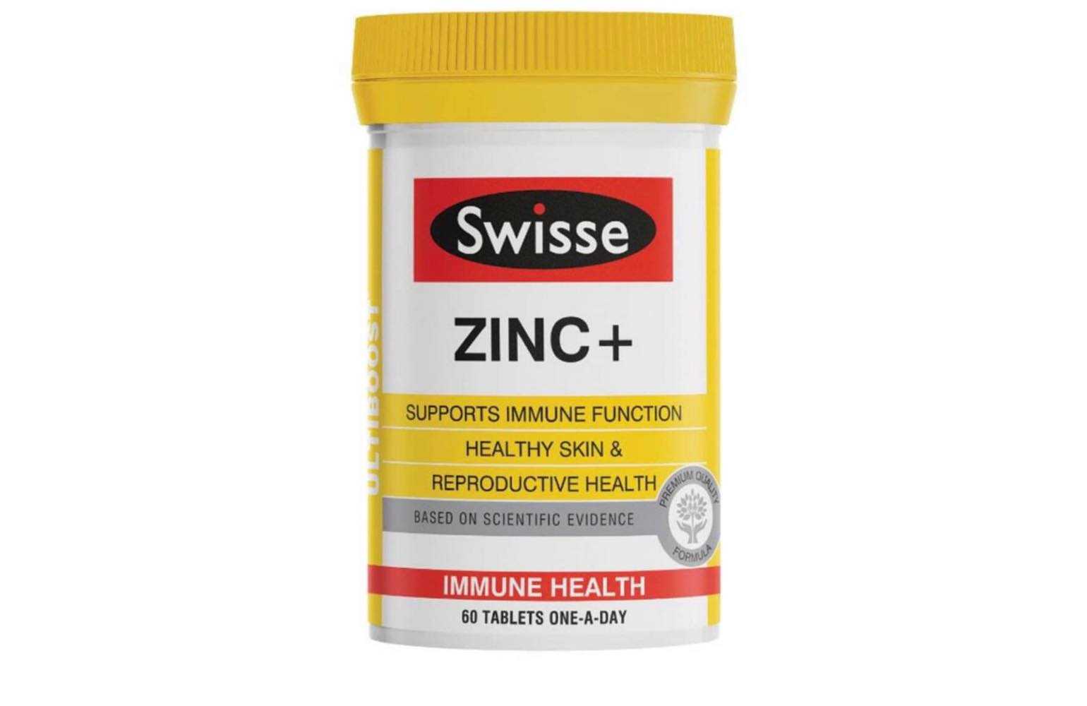 วิตามินเสริมภูมิ Swisse Zinc สำหรับผู้ใหญ่