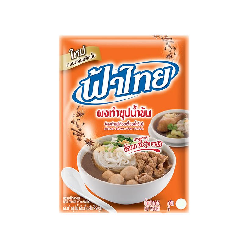 ผงทำก๋วยเตี๋ยวน้ำข้นฟ้าไทย 165 กรัม