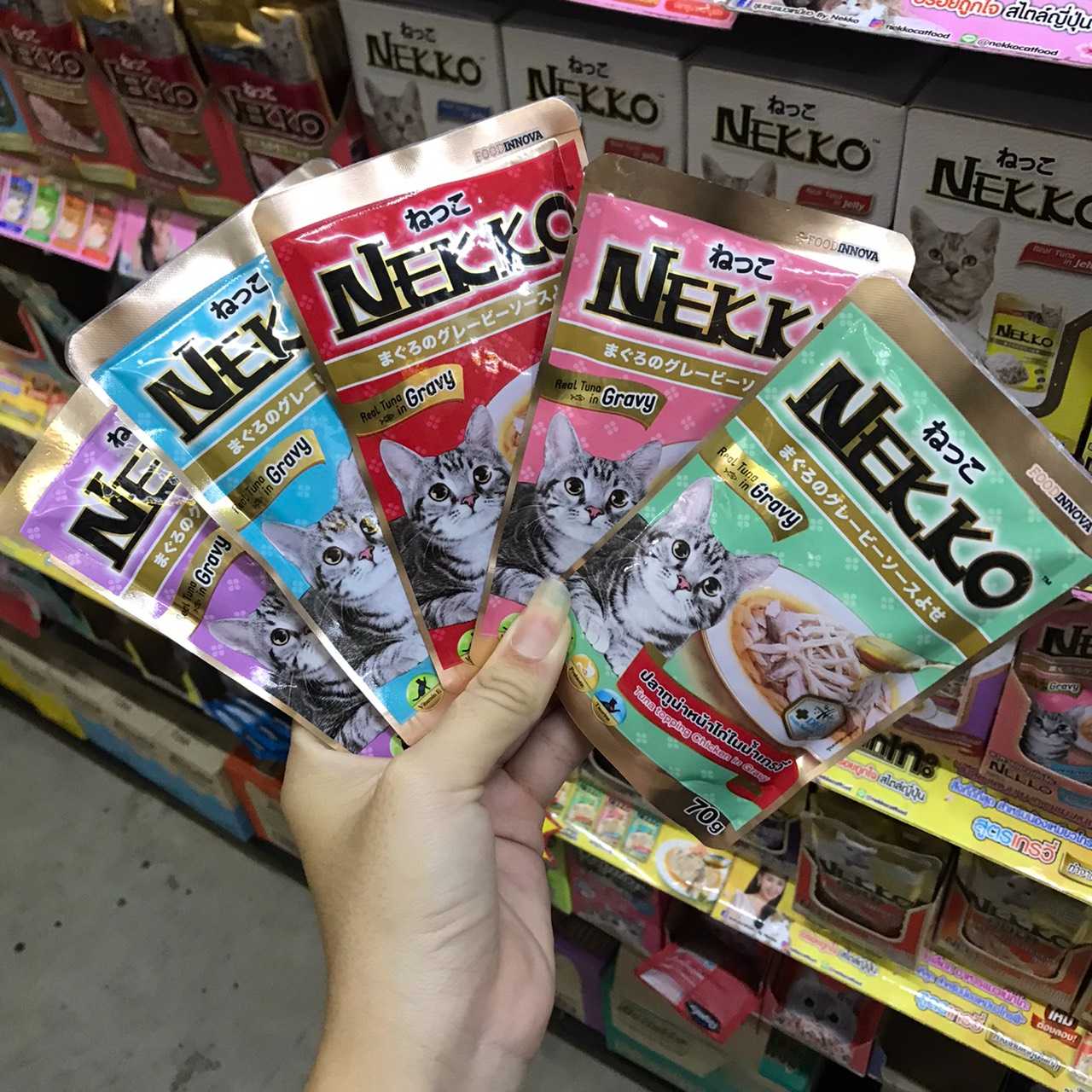 Nekko Pouch อาหารเปียกสูตรแมวโตในน้ำเกรวี่
