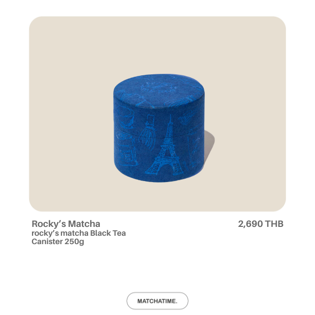 rocky’s matcha Black Tea Canister 250g (BLUE)
