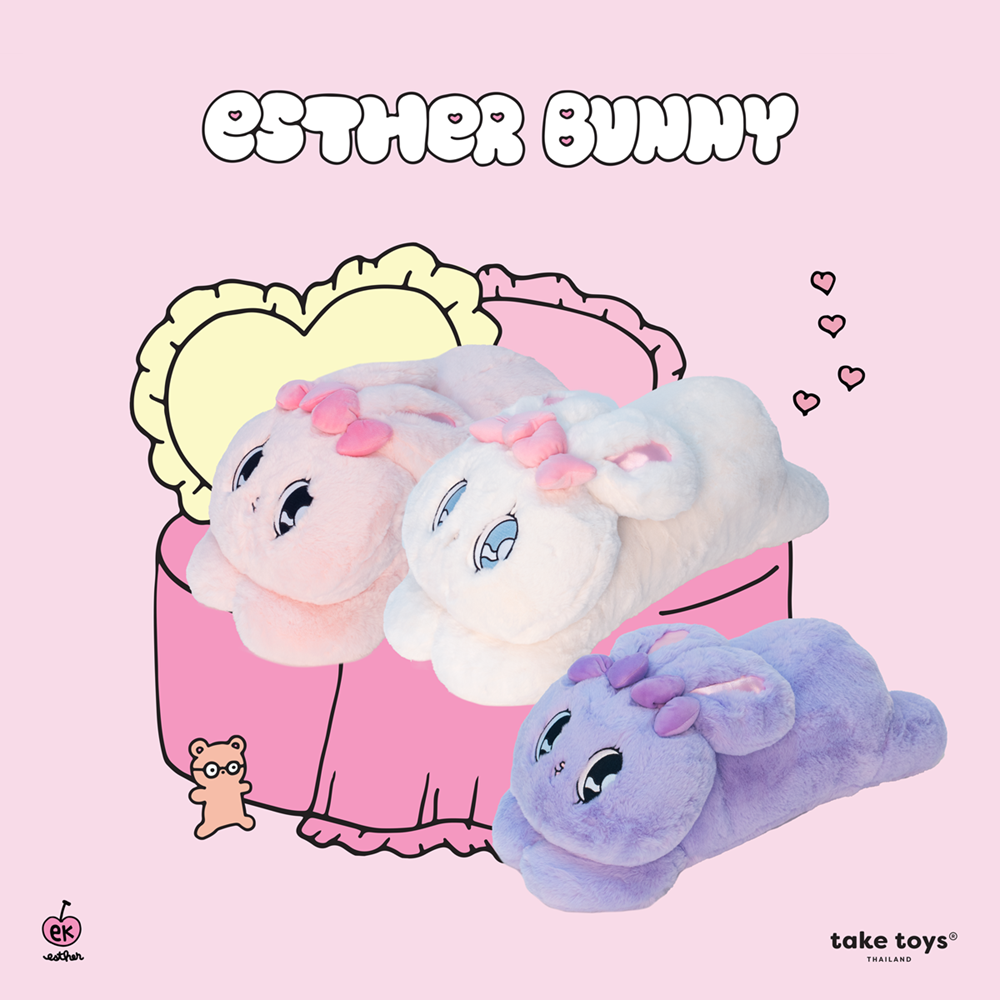 หมอนข้างเอสเธอร์บันนี่ (Esther Bunny bolster)