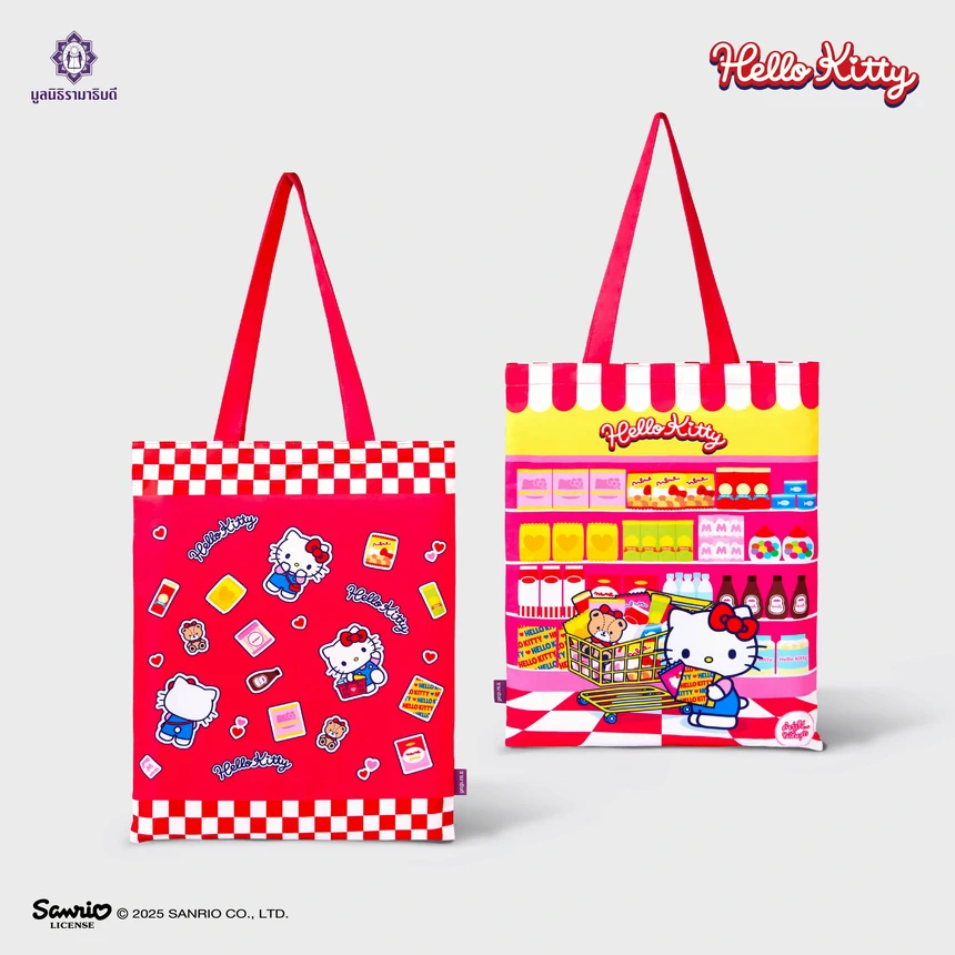 กระเป๋าผ้าไมโคร ลาย HELLO KITTY 2025 สีแดง สินค้าจากมูลนิธิรามาธิบดี
