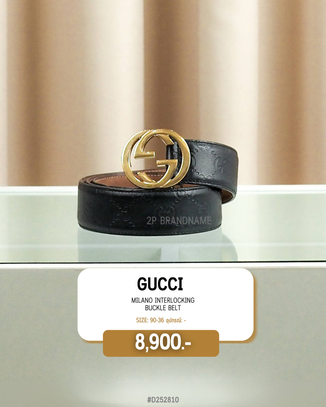 Gucci    Milano Interlocking buckle belt (#D252810)
