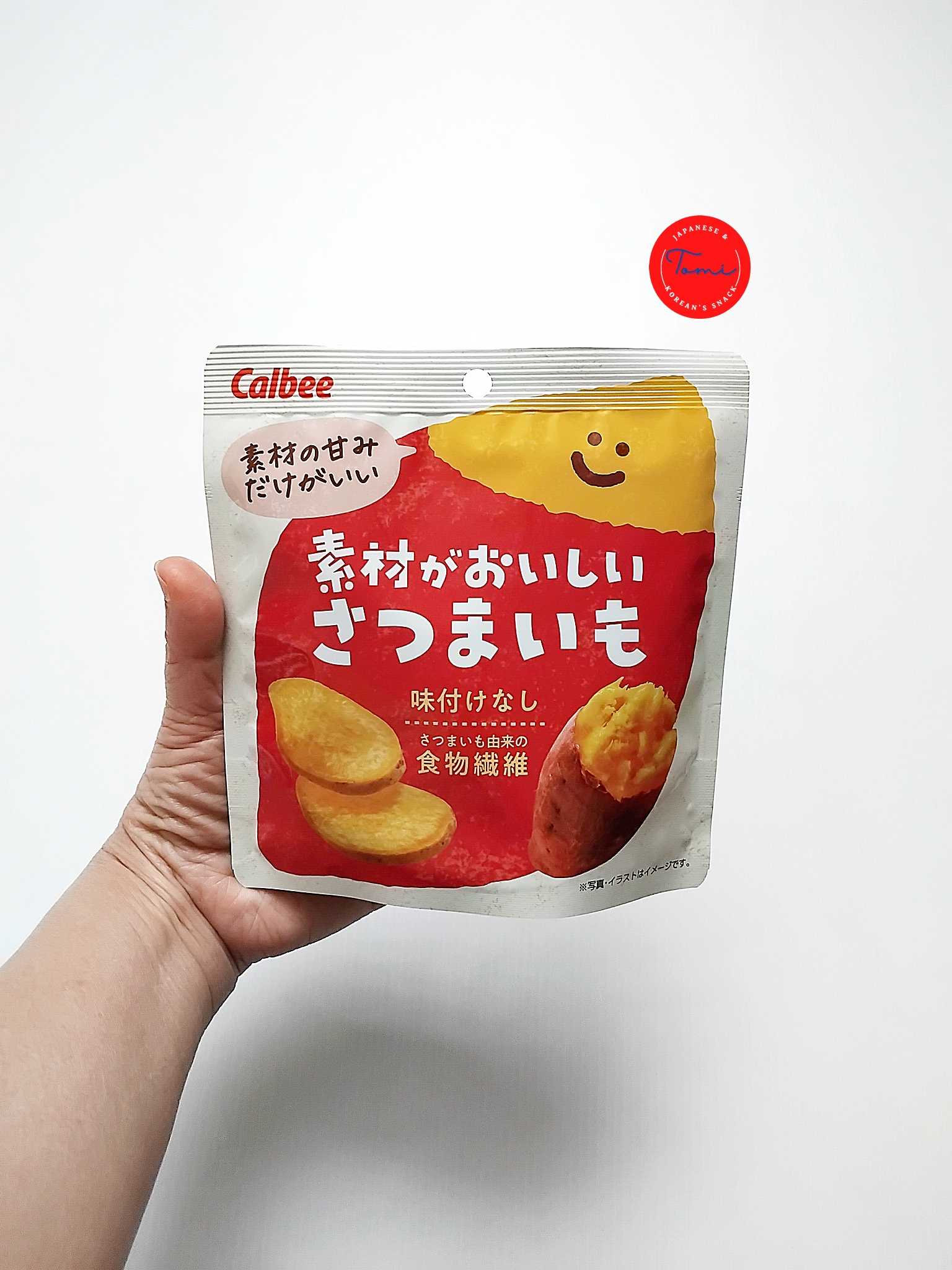 Calbee Sweet Potato  มันหวานอบกรอบ