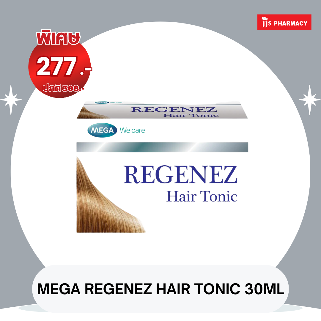 Mega Regenez Hair Tonic / 30 มล. 
