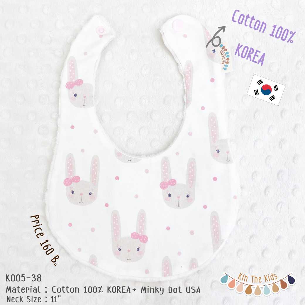 K005-38 Cutie Rabbit