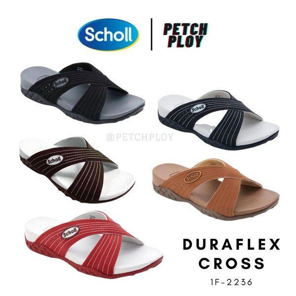 Scholl รุ่น Duraflex Cross 1F-2236 รองเท้าสกอลล์ ใส่สบาย น้ำหนักเบาและทนทาน