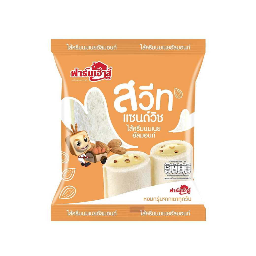 สวีทแซนด์วิชไส้ครีมนมเนยอัลมอนด์ รหัส 111419