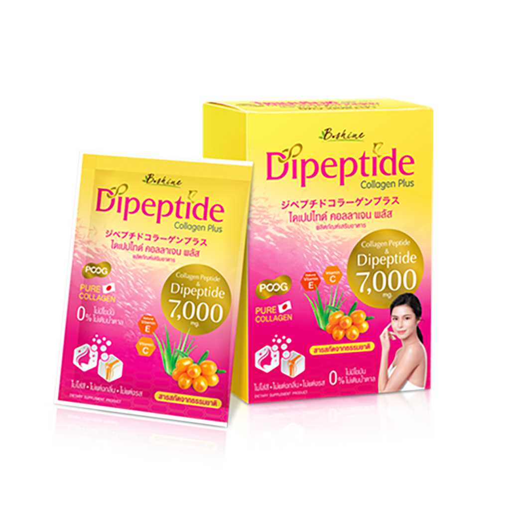 [ซื้อคู่ถูกกว่า] x2 กล่อง ไดเปปไทด์ คอลลาเจน พลัส (6 ซอง/กล่อง) หมดอายุ 6/04/27