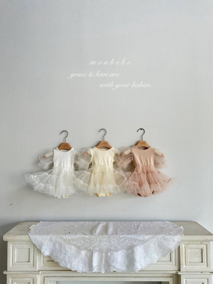 Rachel Tutu Suit (pre-order)