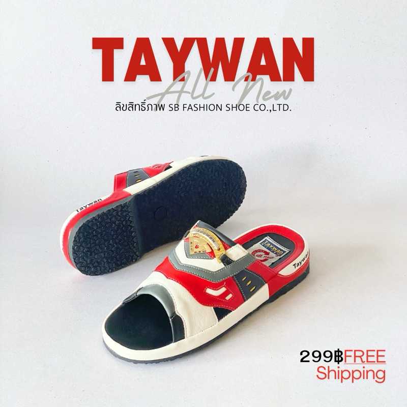 รองเท้าแตะหนังผู้ชาย  ยี่ห้อ Taywan ไซส์ 36-45 Cairo แดงขาว