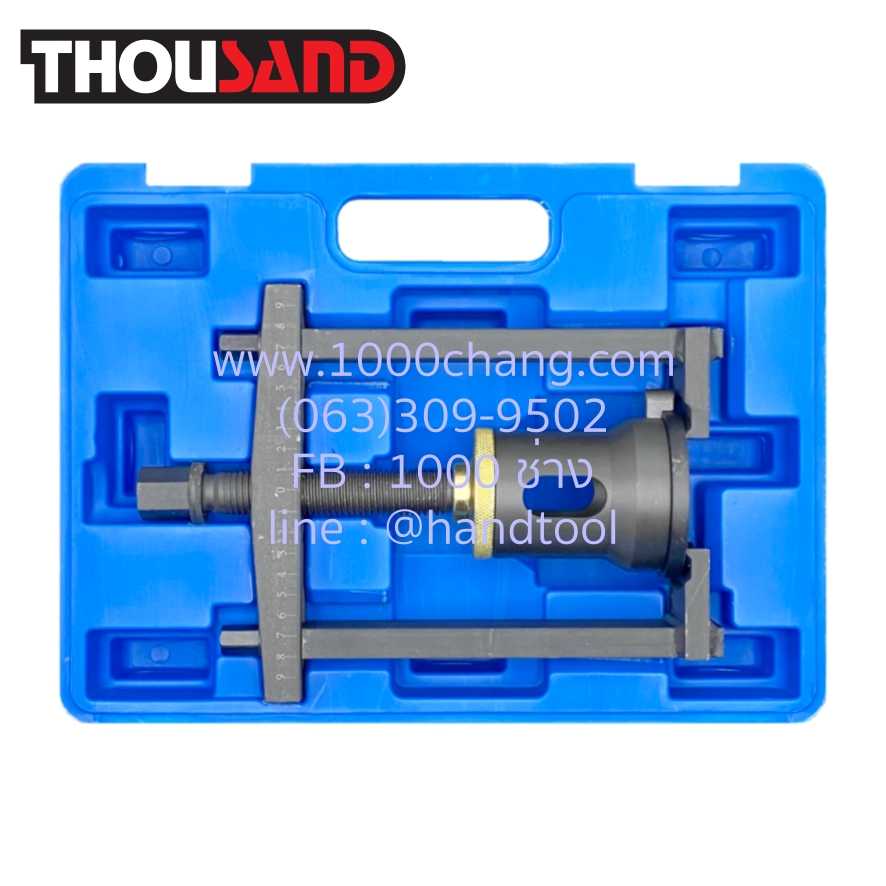 THOUSAND KS2227 ชุดถอดประกอบบู๊ซคานปีกนกหลัง / อาร์มหลัง Honda : CRV, Civic