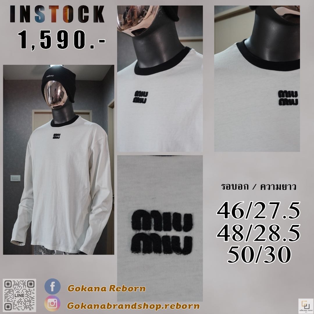 (พร้อมส่ง ) Miu Mi Long Sleeve Shirt สีขาว ขอบดำ ปักลาย