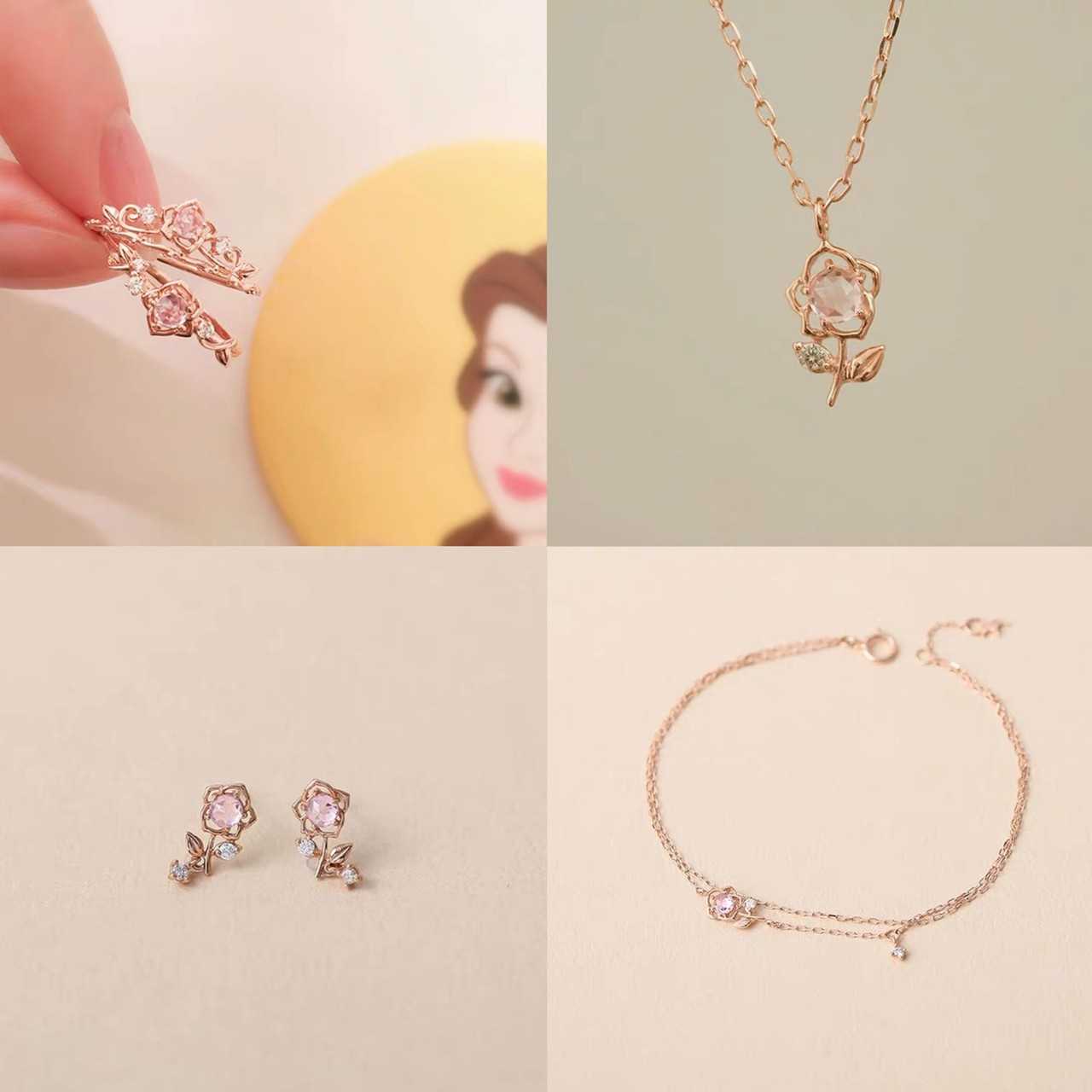 ♡รวบรวมเครื่องประดับเจ้าหญิง