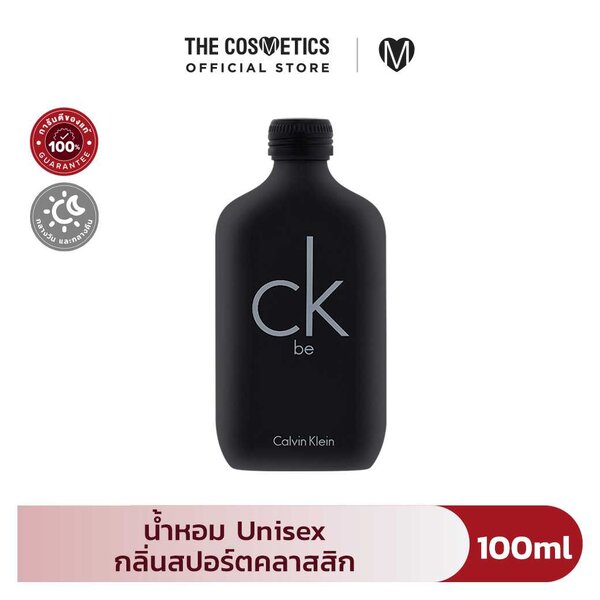 Calvin Klein CK Be Eau de Toilette 100ml