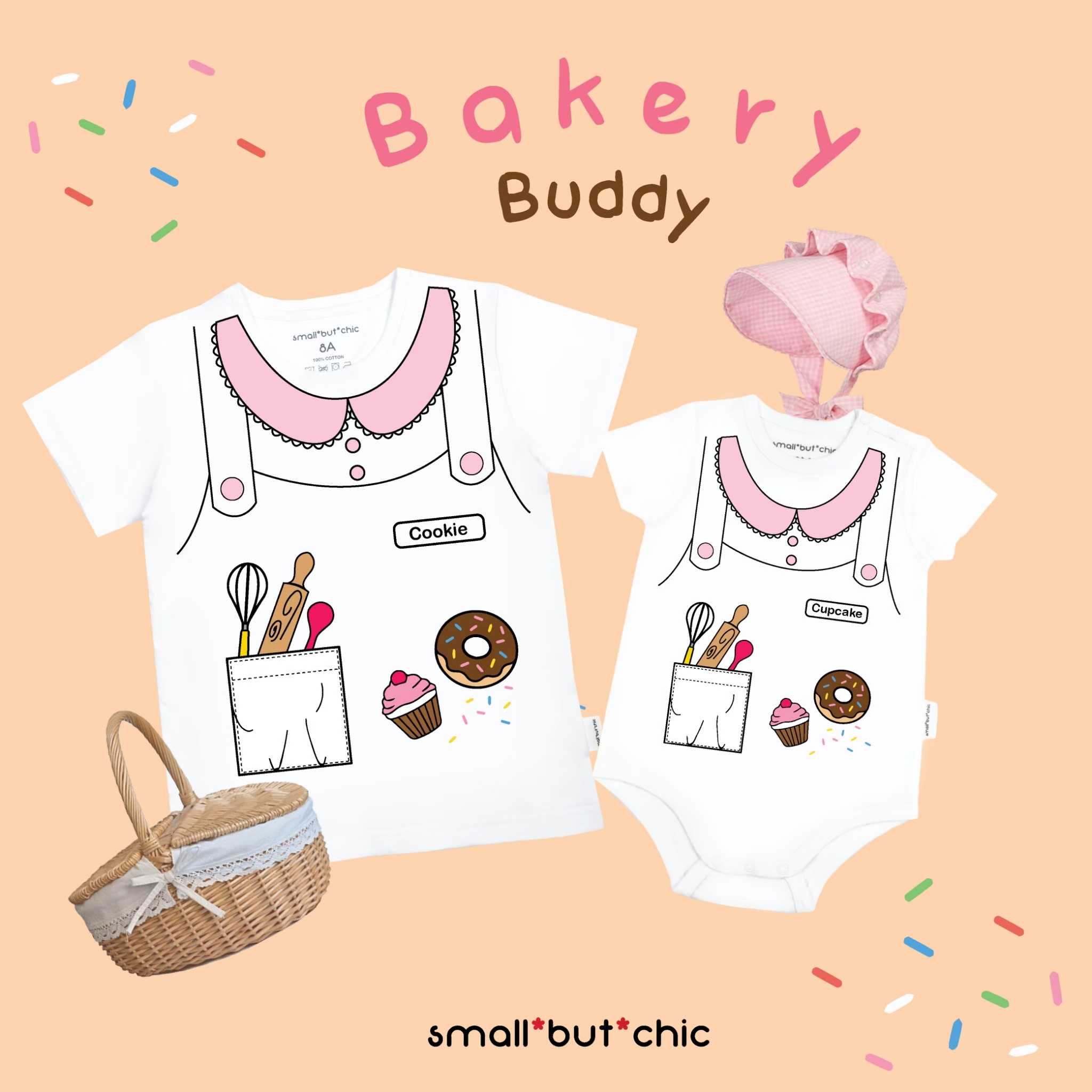 เสื้อนักทำขนม[ใส่ชื่อได้] Small Baker