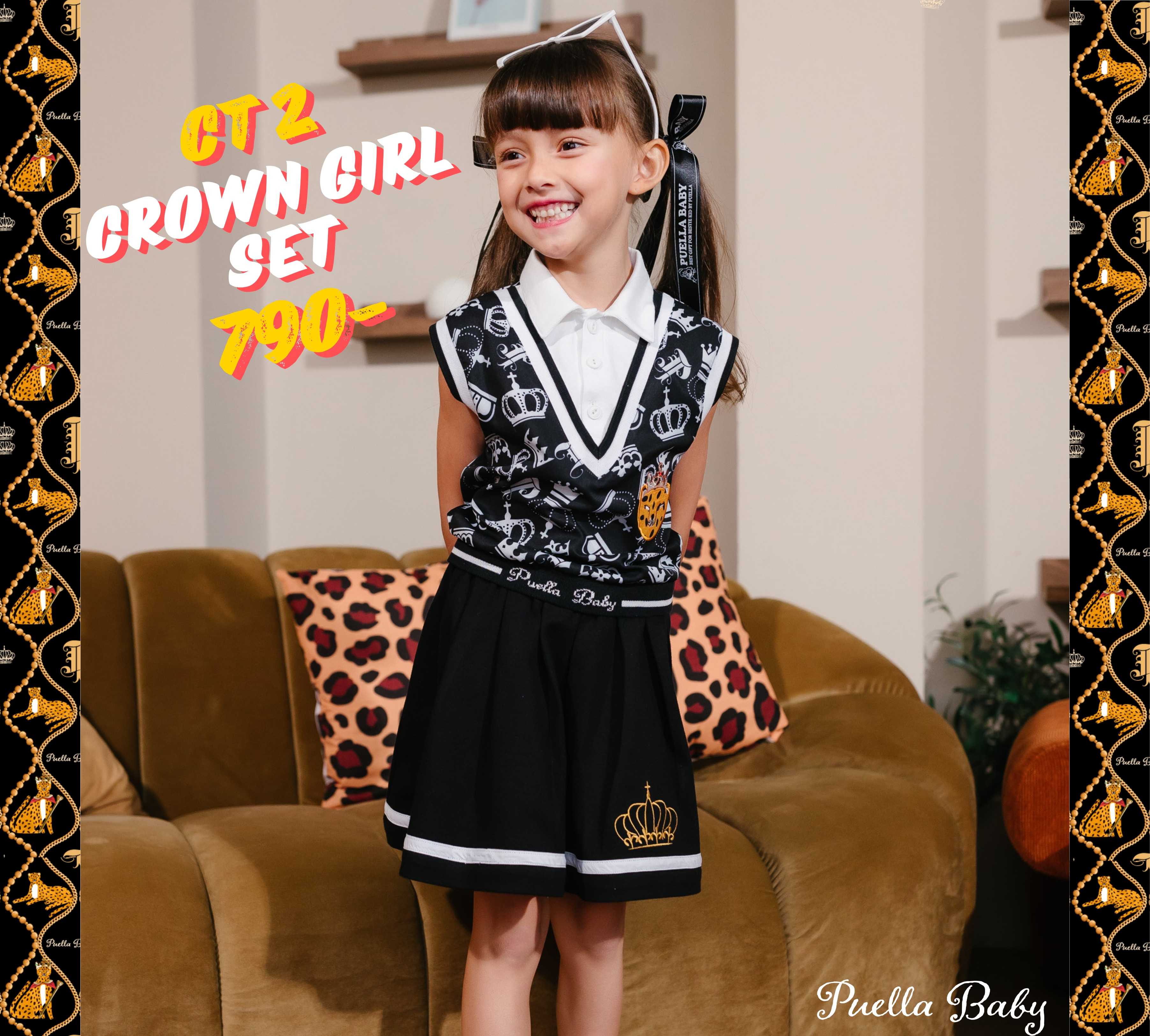 CT2:Crown girl set