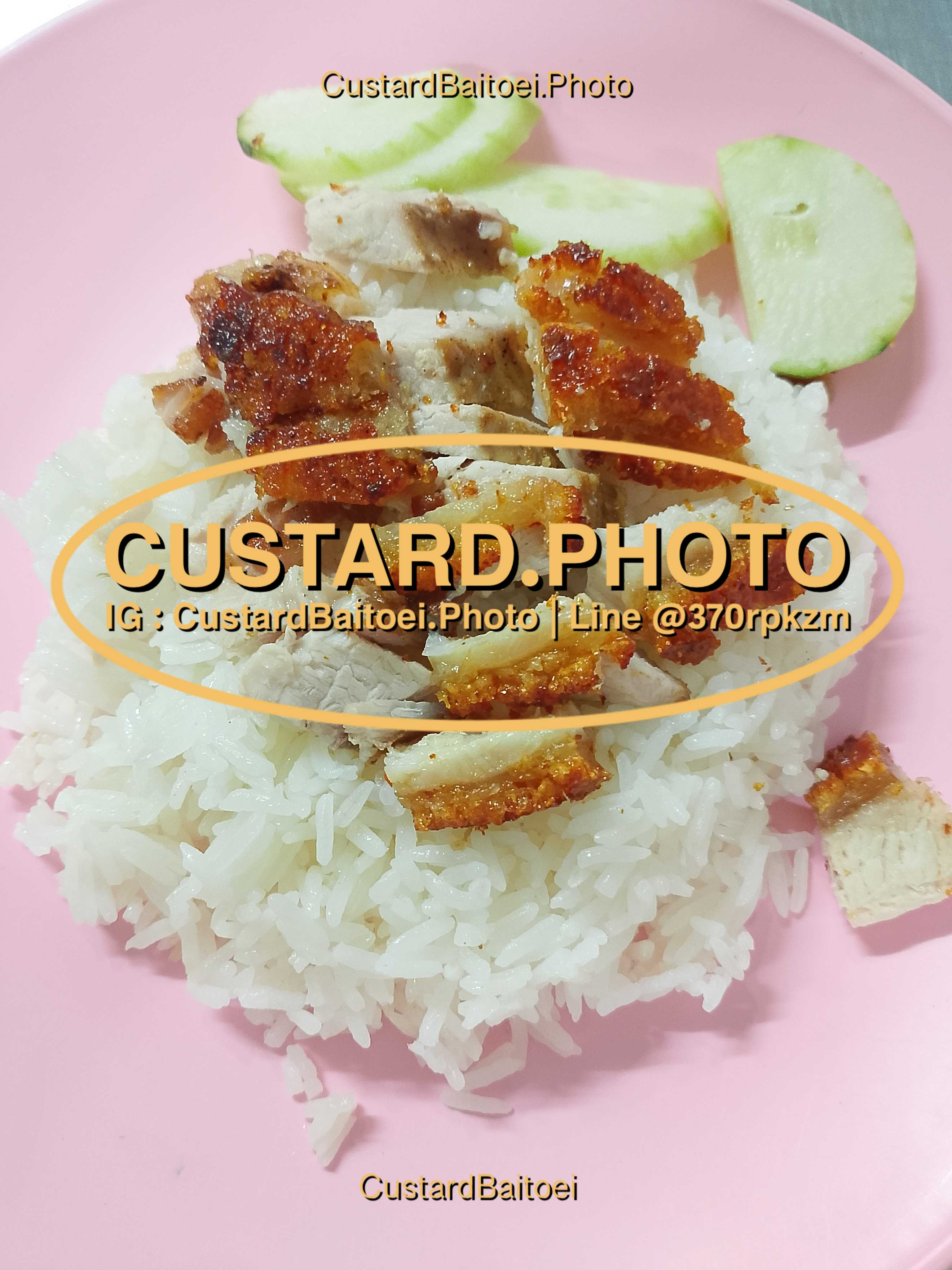 ขายรูป Food 006
