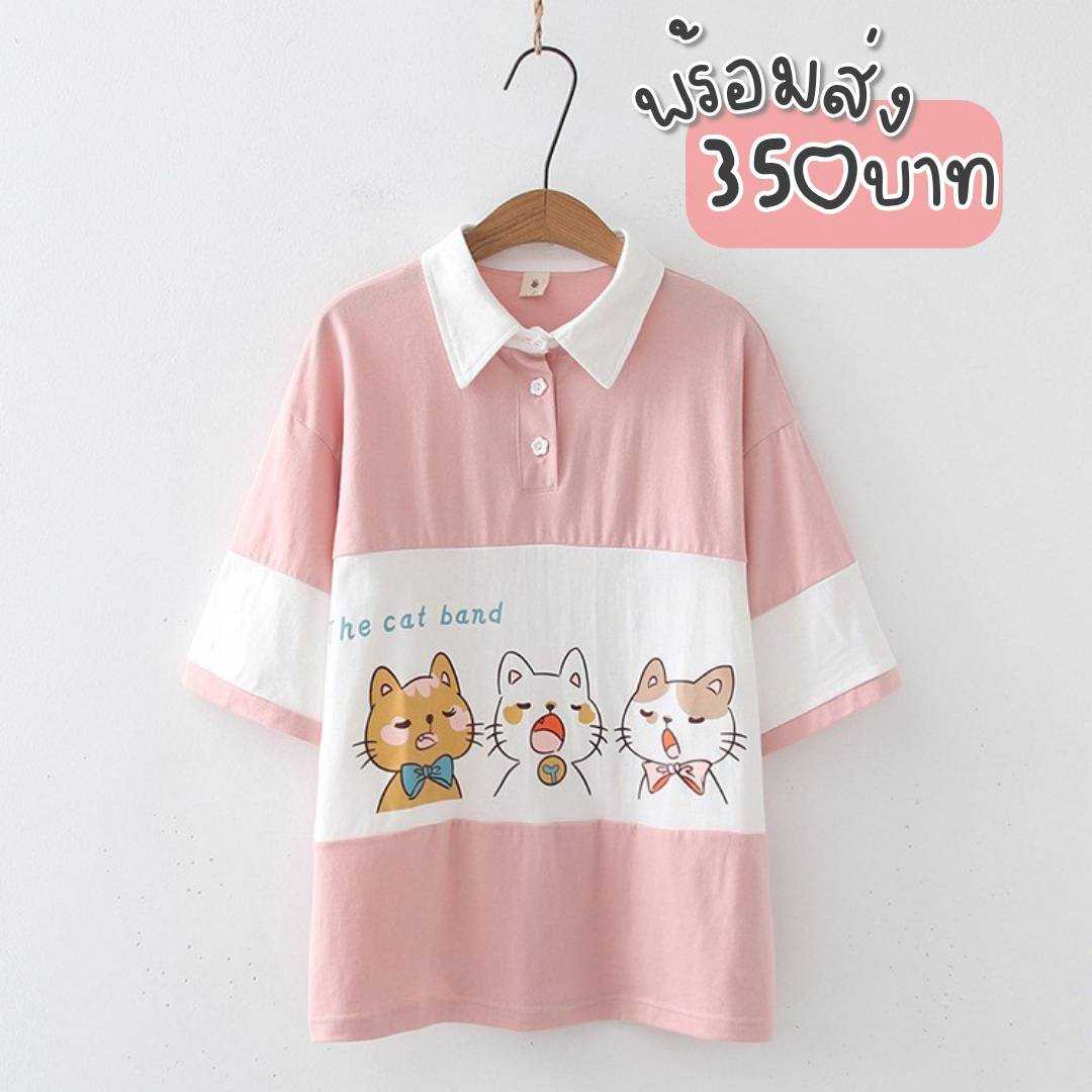 เสื้อแขนสั้นคอปกน้อนแมวชมพู