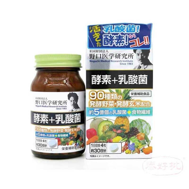 🥗Noguchi Enzyme Lactic Acid Bacteria ผักอัดเม็ด 5 สี ผสมผลไม้รวมและหญ้าญี่ปุ่น