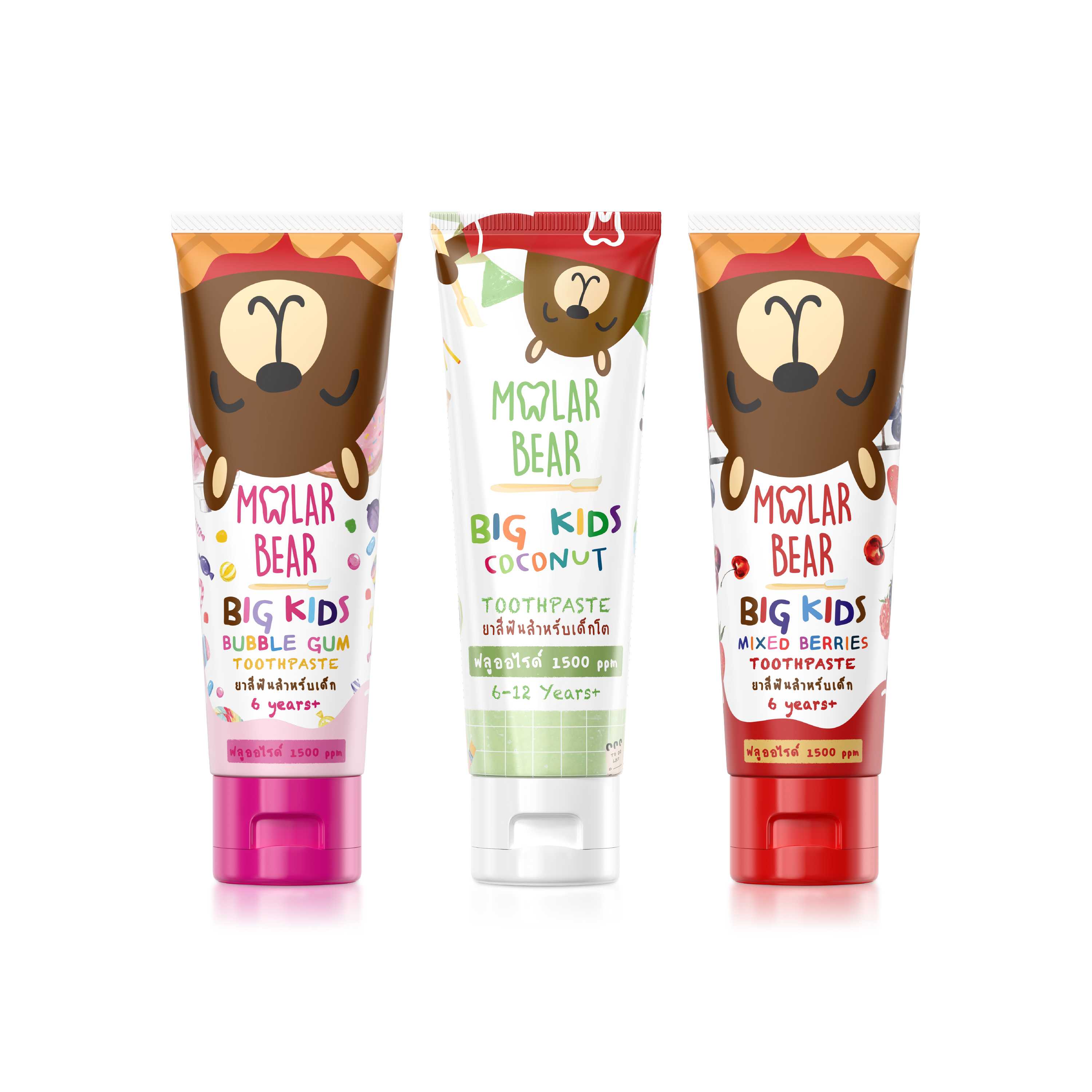 ยาสีฟันเด็ก MOLAR BEAR รุ่น Big Kids (1500 ppm / 6 ขวบ+)
