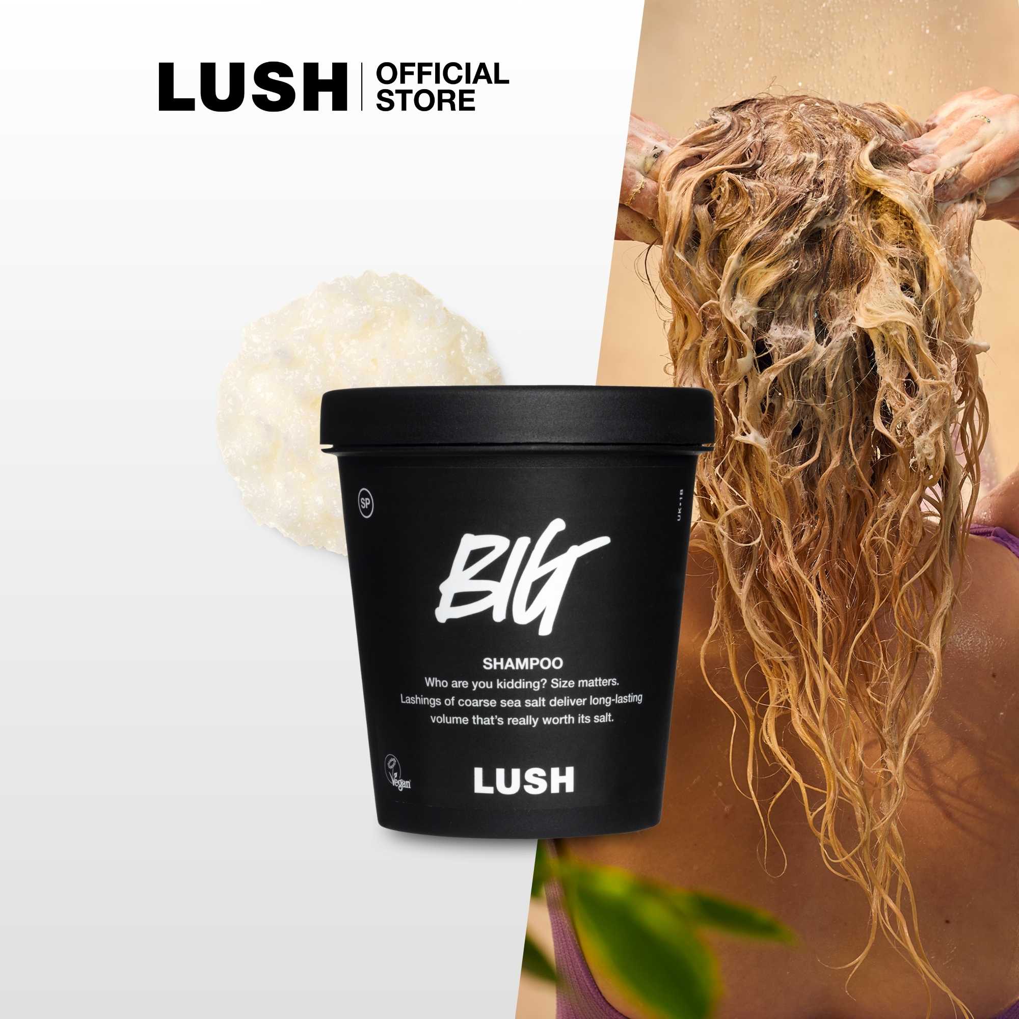 LUSH แชมพู ยาสระผม สูตรเกลือ BIG SHAMPOO