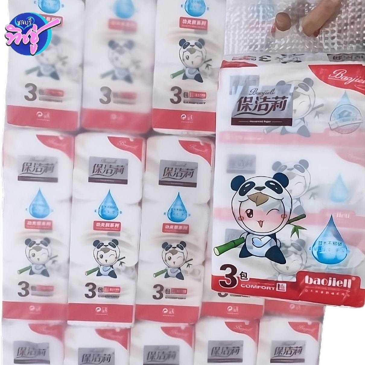 กระดาษเช็ดหน้า แพนด้าแดง 500 แผ่น  ลัง