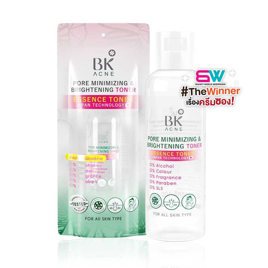BK Acne Pore Minimizing & Brightening Toner บีเค แอคเน่ โทนเนอร์สัำหรับผิวแพ้ง่าย