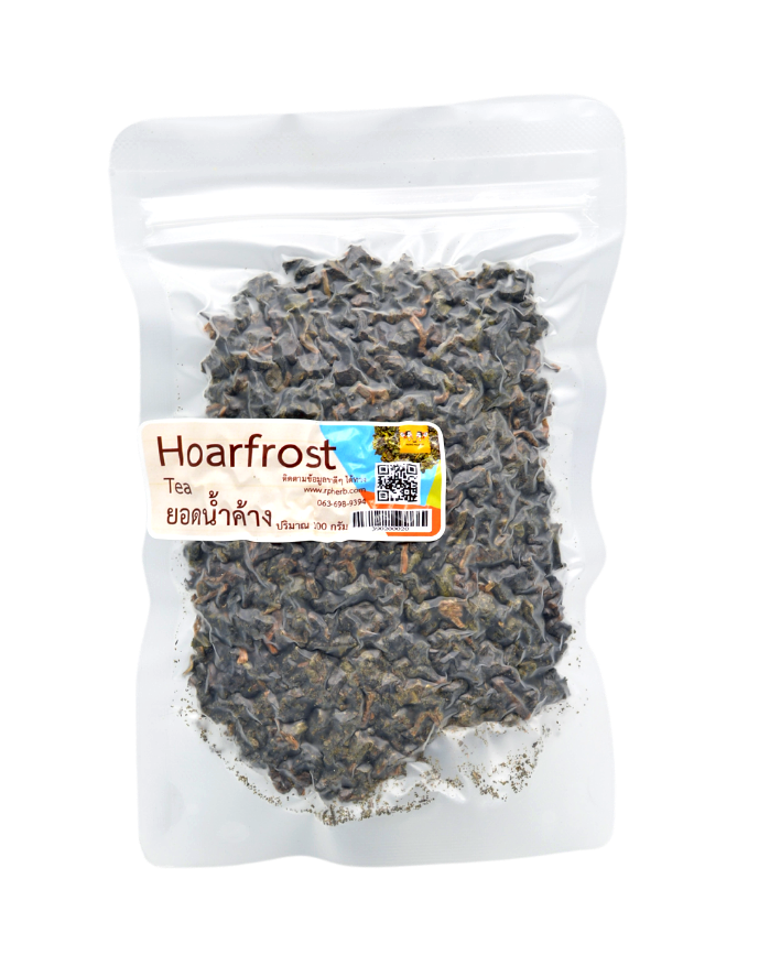 ชายอดน้ำค้าง (Organic Hoarfrost tea) 100g