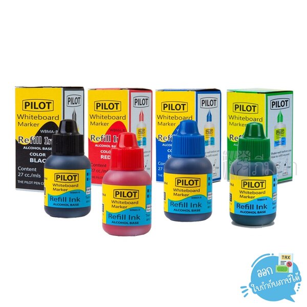 Pilot - ไพลอต น้ำหมึกเติมปากกาไวท์บอร์ดไร้กลิ่น 27cc Pilot WBMA-R สีน้ำเงิน ดำ แดง เขียว
