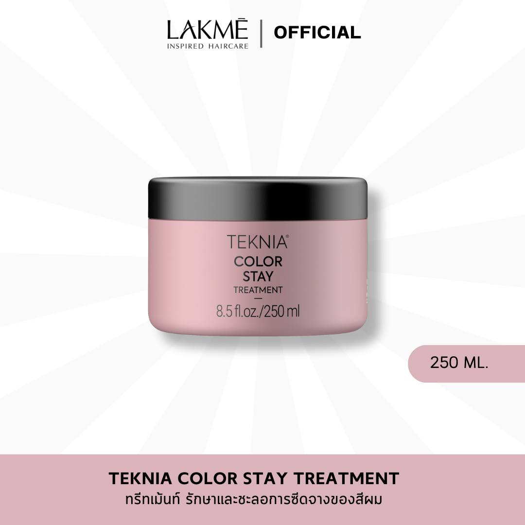 TEKNIA COLOR STAY TREATMENT : 250ml.