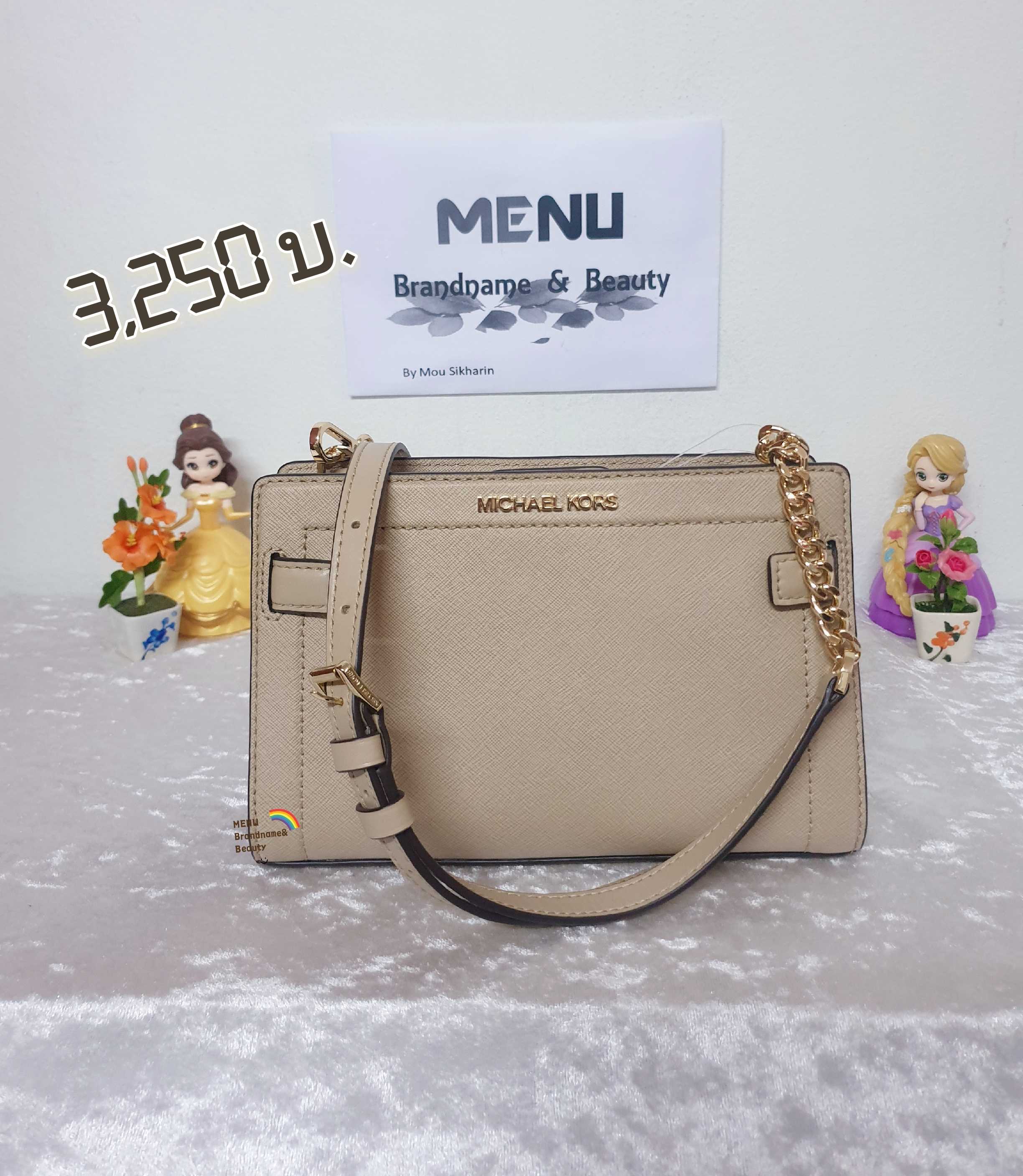 กระเป๋า MK Crossbody รุ่น Rayne