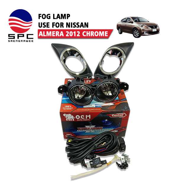 ไฟตัดหมอก/สปอร์ตไลท์ รุ่น ALMERA 2012 ฝาชุบ