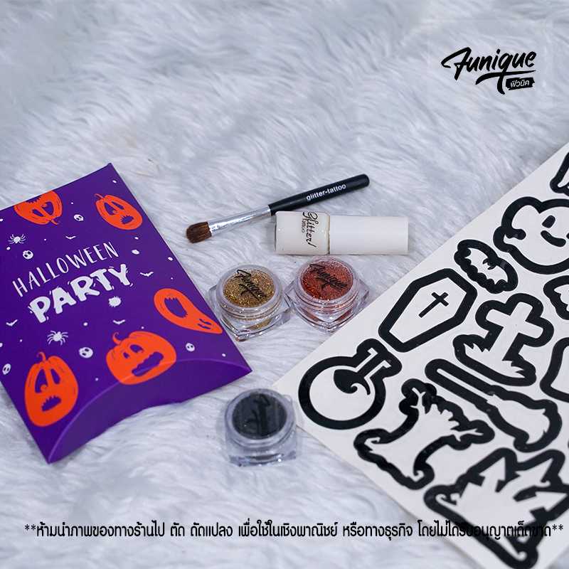 HALLOWEEN PARTY NIGHT PARTY 2  SET DIY เพ้นท์หน้าเพ้นท์ตัว เด็กๆทำได้
