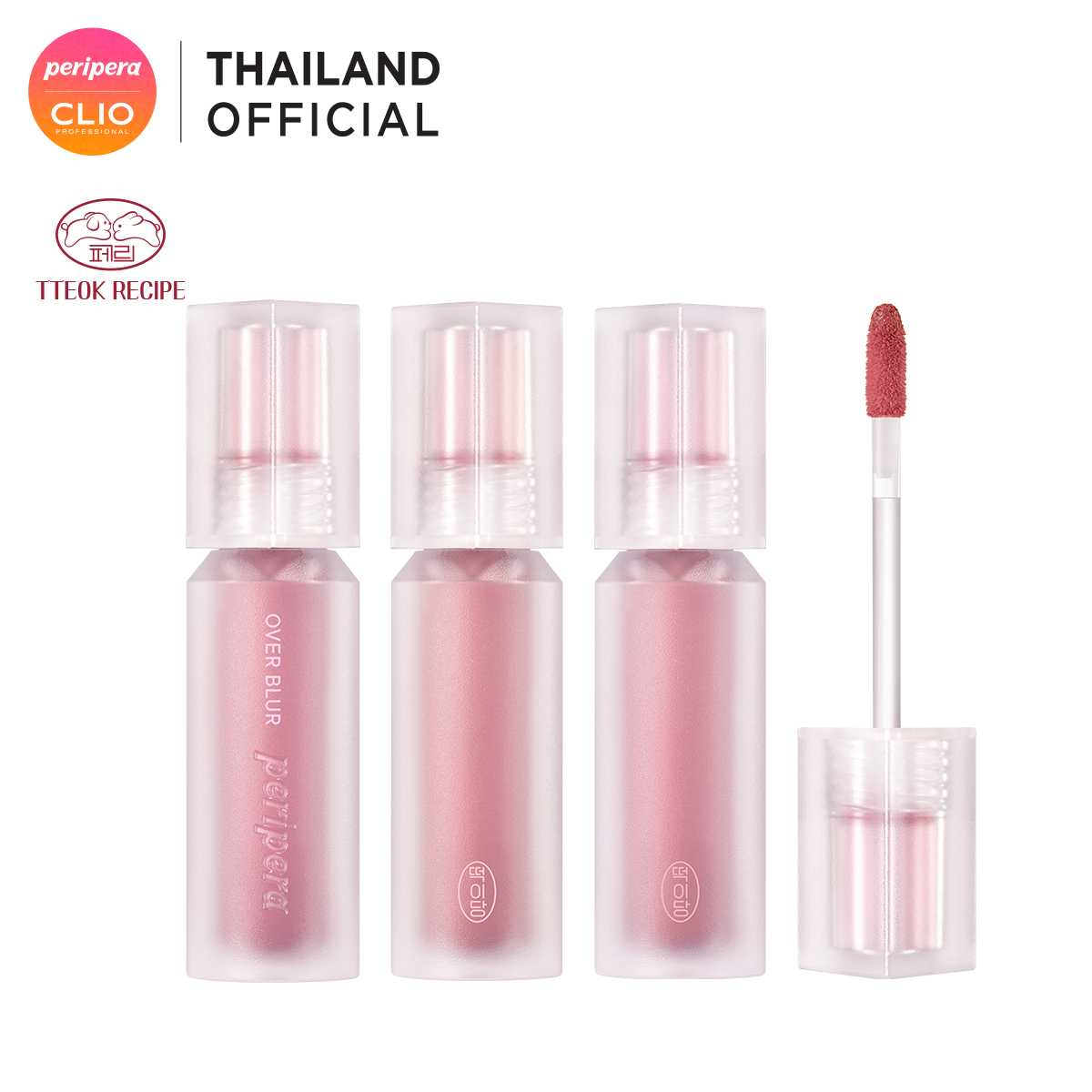 PERIPERA OVER BLUR TINT (TTEOK RECIPE) : เพอริเพอร่า ลิปทินต์