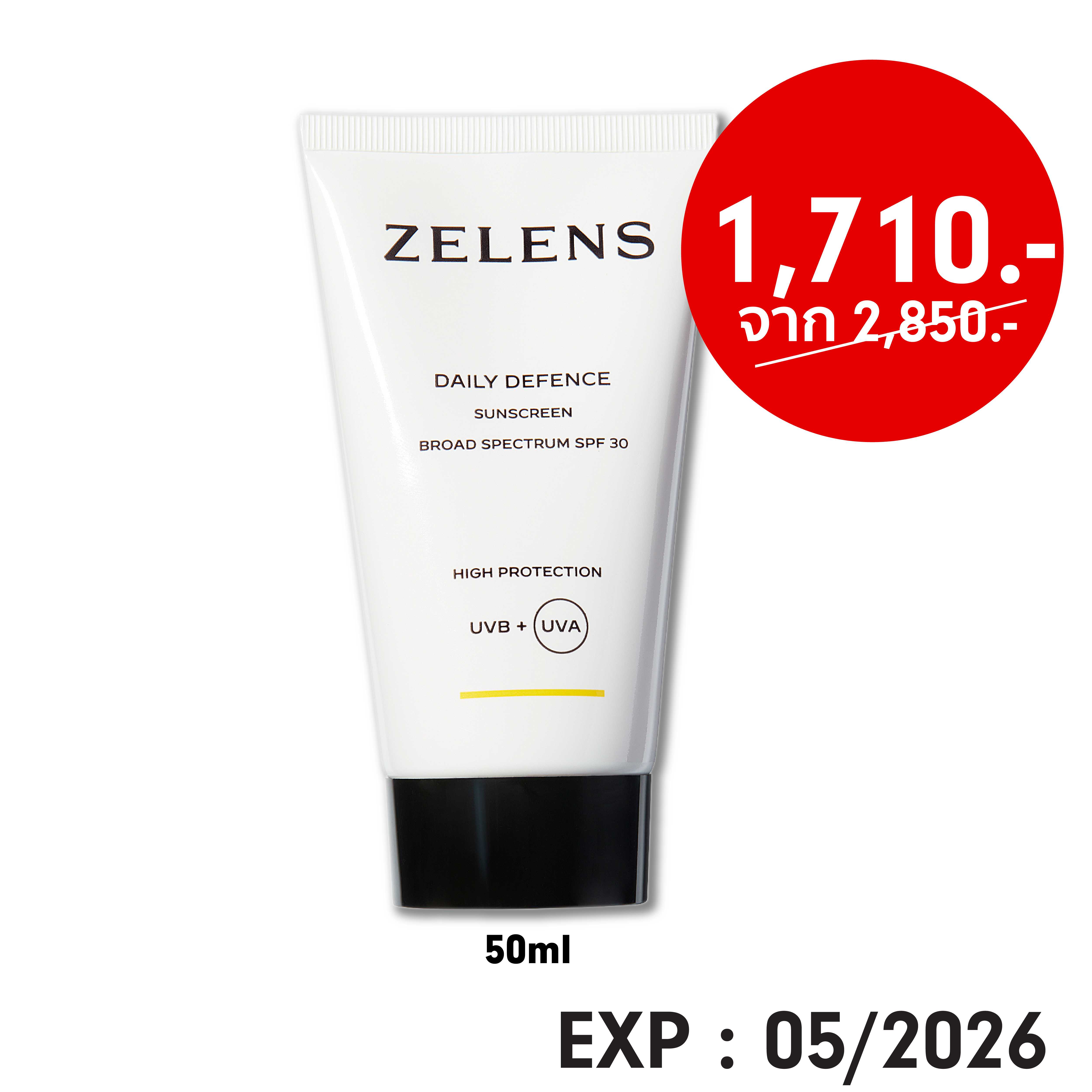 Daily Defence Sunscreen Broad Spectrum SPF30 - Zelens (50ml) l Exp. 05/2026