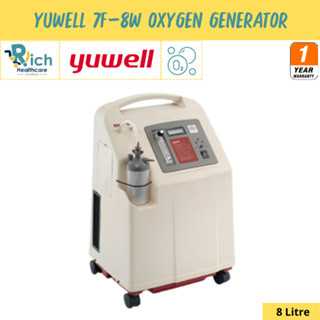 Yuwell เครื่องผลิตออกซิเจน ขนาด 8 ลิตร รุ่น 7F-8W [รับประกันศูนย์ไทย 1 ปี]