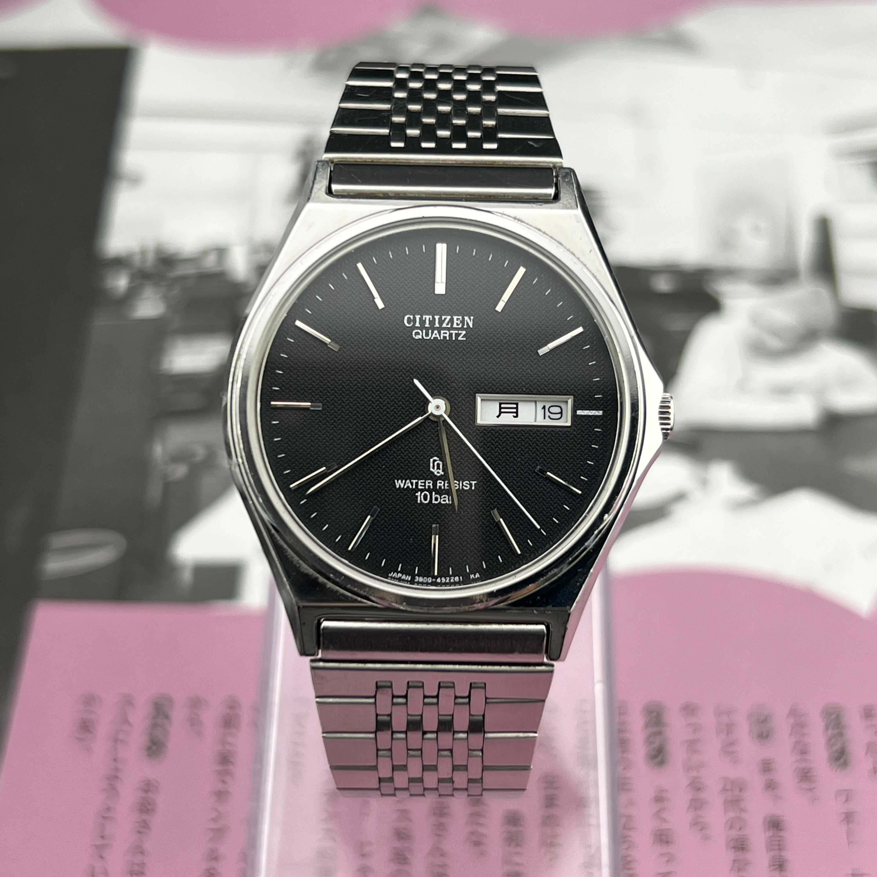 Vintage Citizen CQ Quartz Water Resist 10 Bar Black Dial Ref.3800-451457 Y Days/Date Japan 1997