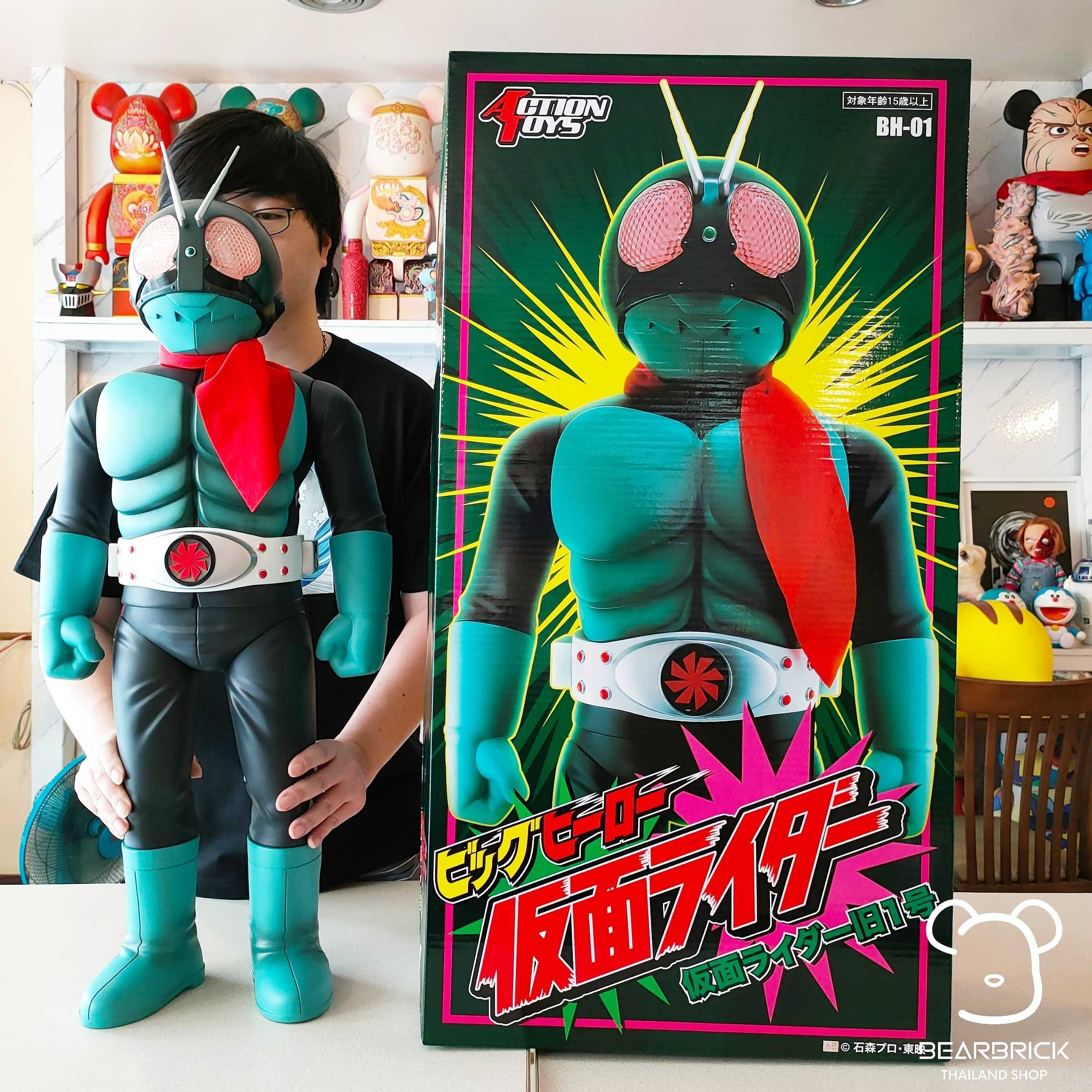 Action toys Kamen rider old v1 สูง 80 cm