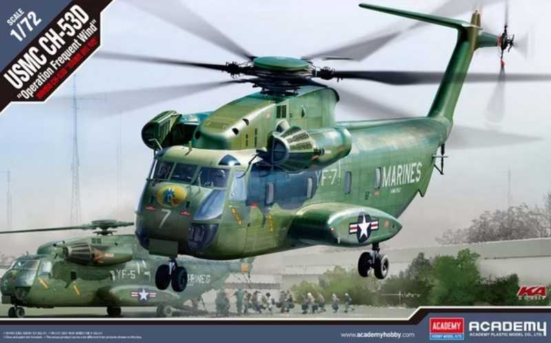 1/72 USMC CH-53D (Operation Frequent Wind)