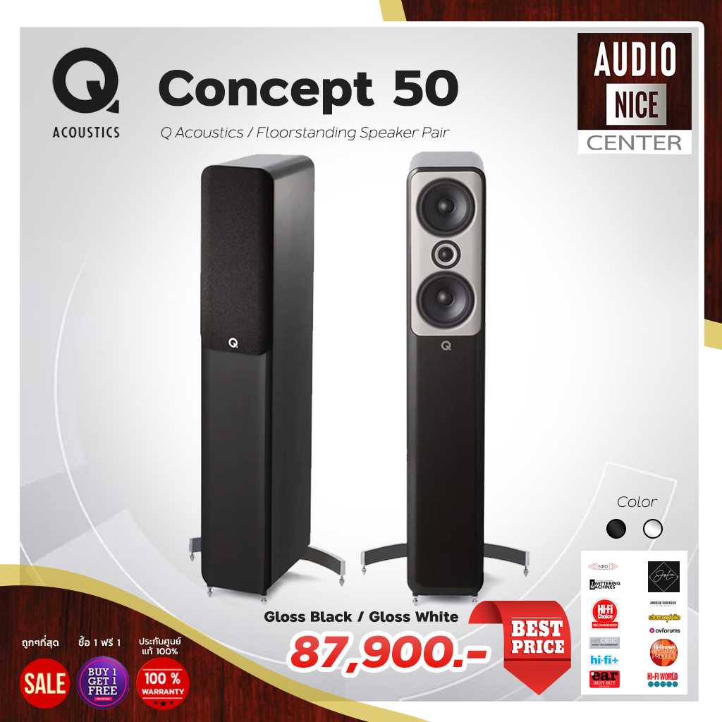 Q acoustics Concept 50 Floorstanding Speaker Pair