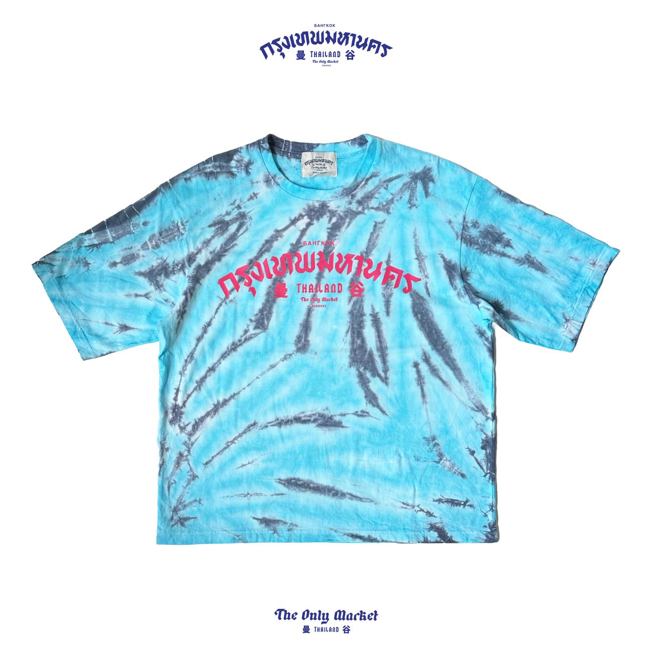 TIE DYE T - BKK Pride 02