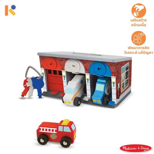 [2 - 3 yrs] Rescue Garage (Lock & Roll Fire Truck) - Melissa & Doug